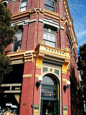Downtown Port Townsend